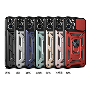 funda con anillo protección de cámara